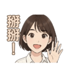 シャオミンの物語（個別スタンプ：10）