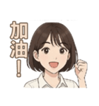 シャオミンの物語（個別スタンプ：12）