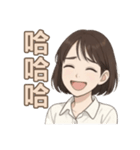 シャオミンの物語（個別スタンプ：14）
