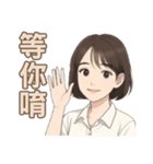 シャオミンの物語（個別スタンプ：21）