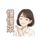 シャオミンの物語（個別スタンプ：22）