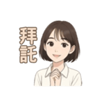 シャオミンの物語（個別スタンプ：25）