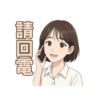 シャオミンの物語（個別スタンプ：26）