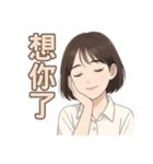 シャオミンの物語（個別スタンプ：28）