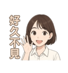 シャオミンの物語（個別スタンプ：33）