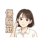 シャオミンの物語（個別スタンプ：34）