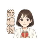 シャオミンの物語（個別スタンプ：36）
