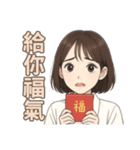 シャオミンの物語（個別スタンプ：39）