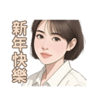 シャオミンの物語（個別スタンプ：40）