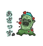 アンデッド動く⚰️フラン犬（個別スタンプ：3）
