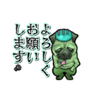 アンデッド動く⚰️フラン犬（個別スタンプ：9）