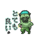 アンデッド動く⚰️フラン犬（個別スタンプ：14）