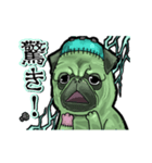 アンデッド動く⚰️フラン犬（個別スタンプ：17）