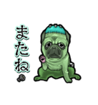 アンデッド動く⚰️フラン犬（個別スタンプ：24）