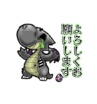 アンデッド動く⚰️ドラゴンゾンビ（個別スタンプ：1）