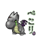 アンデッド動く⚰️ドラゴンゾンビ（個別スタンプ：2）