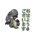 アンデッド動く⚰️ドラゴンゾンビ（個別スタンプ：3）