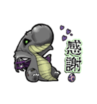 アンデッド動く⚰️ドラゴンゾンビ（個別スタンプ：4）