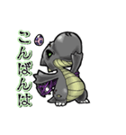 アンデッド動く⚰️ドラゴンゾンビ（個別スタンプ：6）
