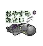 アンデッド動く⚰️ドラゴンゾンビ（個別スタンプ：7）