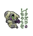 アンデッド動く⚰️ドラゴンゾンビ（個別スタンプ：13）