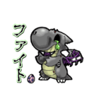 アンデッド動く⚰️ドラゴンゾンビ（個別スタンプ：15）