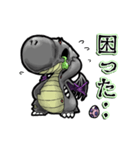 アンデッド動く⚰️ドラゴンゾンビ（個別スタンプ：17）