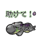 アンデッド動く⚰️ドラゴンゾンビ（個別スタンプ：18）