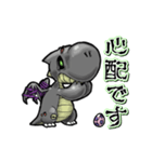 アンデッド動く⚰️ドラゴンゾンビ（個別スタンプ：20）