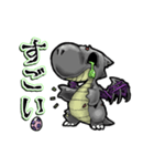 アンデッド動く⚰️ドラゴンゾンビ（個別スタンプ：21）