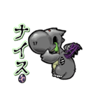 アンデッド動く⚰️ドラゴンゾンビ（個別スタンプ：22）