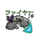 アンデッド動く⚰️ドラゴンゾンビ（個別スタンプ：23）