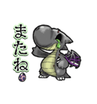 アンデッド動く⚰️ドラゴンゾンビ（個別スタンプ：24）