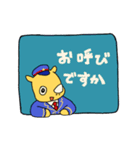 サイヨウくんスタンプ Ver.2（個別スタンプ：3）