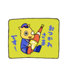 サイヨウくんスタンプ Ver.2（個別スタンプ：6）