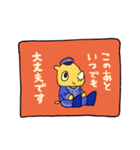 サイヨウくんスタンプ Ver.2（個別スタンプ：7）