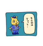 サイヨウくんスタンプ Ver.2（個別スタンプ：9）