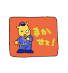 サイヨウくんスタンプ Ver.2（個別スタンプ：11）