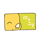 サイヨウくんスタンプ Ver.2（個別スタンプ：16）