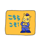 サイヨウくんスタンプ Ver.2（個別スタンプ：18）
