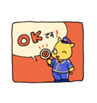 サイヨウくんスタンプ Ver.2（個別スタンプ：22）
