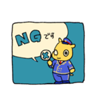 サイヨウくんスタンプ Ver.2（個別スタンプ：23）