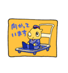 サイヨウくんスタンプ Ver.2（個別スタンプ：24）