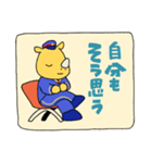 サイヨウくんスタンプ Ver.2（個別スタンプ：25）