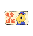 サイヨウくんスタンプ Ver.2（個別スタンプ：33）