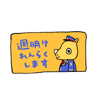 サイヨウくんスタンプ Ver.2（個別スタンプ：35）