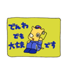 サイヨウくんスタンプ Ver.2（個別スタンプ：36）