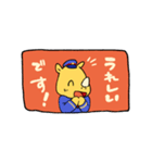 サイヨウくんスタンプ Ver.2（個別スタンプ：39）