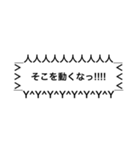 トゲ吹き出しスタンプ（個別スタンプ：15）