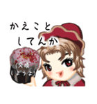 方言ロリータ(奈良弁)（個別スタンプ：3）